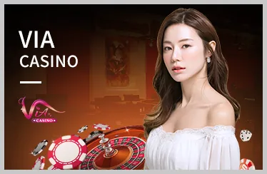 Biểu tượng tỷ lệ thắng cao
