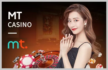 Ưu đãi nạp tiền